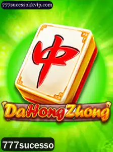 Descobrindo DaHongZhong: Um Clássico com Um Toque Moderno